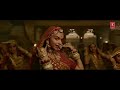 full video ghoomar padmaavat deepika padukone shahid kapoor ranveer singh shreya ghoshal swaroopkhan