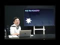 위클리 다니엘즈 1화ㅣ우리는 왜 기도하는가