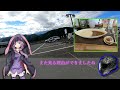 【結月ゆかり車載】ゆかりさんと行く sr journey part2【sr400】