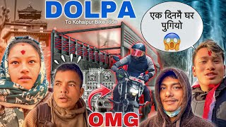 BIKE KA AYERA FASEYO YESARI 😳 || Dolpa को त्रिपुरा सुन्दरी मन्दिर घुम्दै 🥰 || Khuttama Chot Lageyo