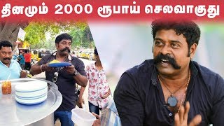 `தினமும் 100 பேருக்கு சாப்பாடு... ஜனவரியில் புது இலக்கு!' -வில்லன் நடிகரின் `மக்கள்' சேவை