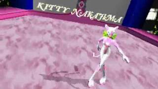 BUST A GROOVE - KITTY N \