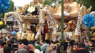 2017 平成29年 灘のけんか祭り（宵宮） 宇佐崎、中村屋台 練り合わせ