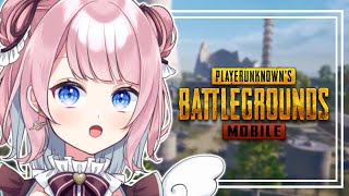 【PUBG MOBILE】豪華ゲストをお呼びしてルーム⚾【ゆんちむ】