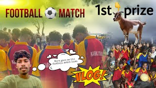 #footballmatchlive #finalematch #Mahakal club Londra // 1st prize Khassi // vlog video