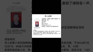 万宝路公司客服微信（微信 79721075）