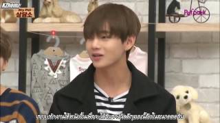 [Thaisub] BTS - 111115 My Pet Counseling [FULL HD]