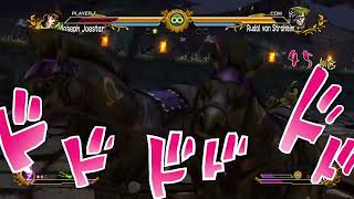 JoJo's bizarre adventure: ASBR mod: ASBR Plus pack