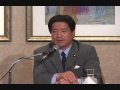 「自民党×民主党 政策公開討論会」 経済政策（５ 11）