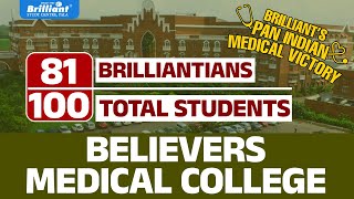 Brilliant students at Believers Medical College, Thiruvalla 2024 | Brilliantians at BCMCH | 81+/100