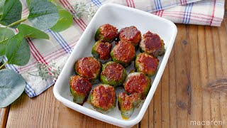 [Round peppers stuffed with meat] You can also make it ahead of time! Lunch box side dish recipe ♪