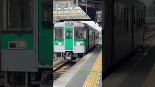 リニューアル車を撮影！本編動画アップ中！ゆっくり見て頂けると幸いです🙇 #ユークtv #鉄道 #ゆる鉄 #鉄道のある風景 #四国旅客鉄道 #train #jr四国 #電車 #気動車 #徳島駅