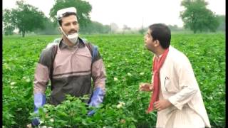 UPL Ltd,Ulala,Hindi,TVC,Hanumangarh,2014