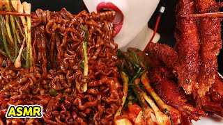 ASMR 진진짜라 파김치 불맛라면 먹방 SPICY BLACK BEAN NOODLES MUKBANG EATING SOUNDS