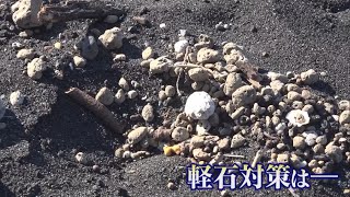 ２０日すぎに『軽石』が静岡県沿岸部にも漂着か　漁師「船に大きな影響」　県の対策は…