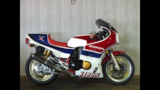 ID1953 HONDA CB 1100 RD [4K]