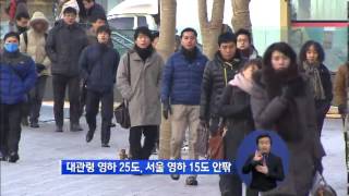 KBS NEWS 930 2012년 12월 26일 - Short Ver.