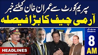 Samaa News Headlines 8AM | Big News For Imran Khan | 7th October 2023 | SAMAA TV