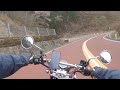 【ホンダモンキー 125】奥多摩周遊道路