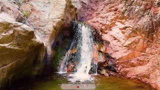 Ilbono - Le cascate di Alalè