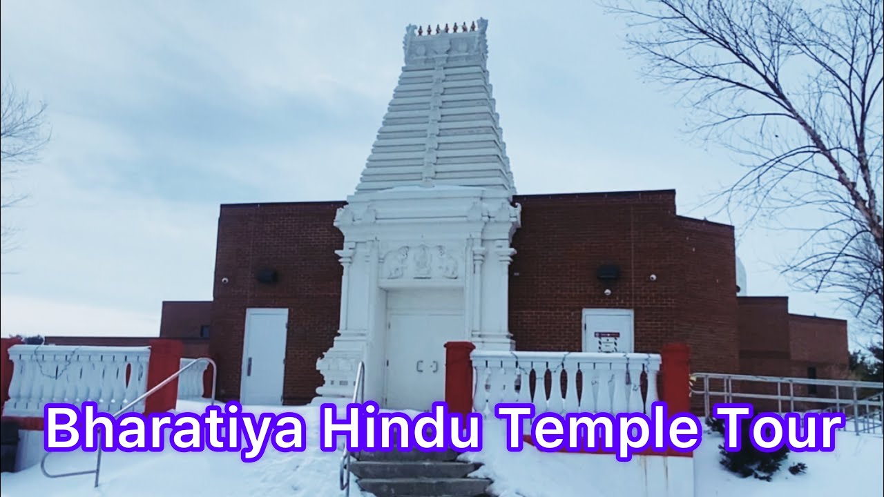 Bharatiya Hindu Temple Tour In Powell | USA | Ohio - YouTube