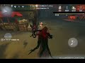 第五人格 バイオリニスト 弦集