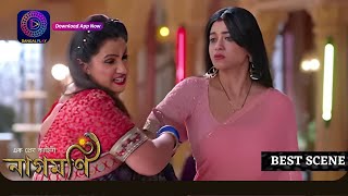 Ishq Ki Dastaan Naagmani | নাগমণি - এক প্রেম কাহিনী | 2 june 2024 | Best Scene | Enterr10 Bangla