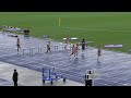 200m Hurdles U15yrs Women Final, Australian Athletics Final 29/03/2022