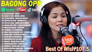 DI LANG IKAW - JURIS💝 BEST OF WISH 107.5 PLAYLIST 2024💕OPM HUGOT LOVE SONGS 2024