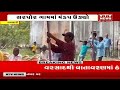 banaskantha news બનાસકાંઠા જિલ્લામાં ધોધમાર વરસાદના કારણે વડગામના વરણાવાડા ગામે મંડપ ઉડ્યો