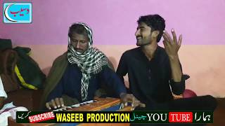 Latest Song 2020  Shahzad Saghir  Taida Einjha Thivaan  Waseeb Production