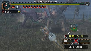 [Monster Hunter Freedom 2] Gypceros/Purple Gypceros : The Poison Gas - Bow