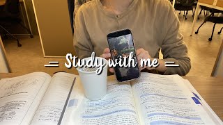 12.29(목) 스카에서 스터디윗미 study with me 나는 바보가 돼 버린 걸