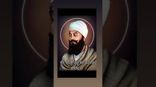 Gurudwara Shri Kartarpur Sahib, Pakistan | Darshan Fully Video #jupflix #shorts @JUPFLIX