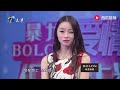 女模特美艷動人招桃花，男友卻在逼著她出軌，把她推向別的男人懷裏【愛情保衛戰】重編版