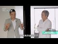 【現代風】高樓海景極致釋放！前衛設計宅重啟度假模式 尚藝室內設計 俞佳宏