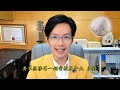 🥇用科學芳療邁向發明金牌｜gata香香公爵