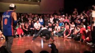 THE NOTORIOUS IBE 2010 POWERMOVE BATTLE Final