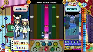 [ポップン] スケールアウト(SCALE OUT) BabeL 〜Next Story〜 H