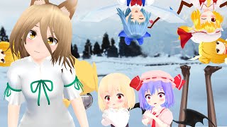 【東方MMD】ちびルーミアとレミリアのロマンスの神様〔狂気マシマシ〕