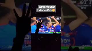 match india vs pakistan last ball seen