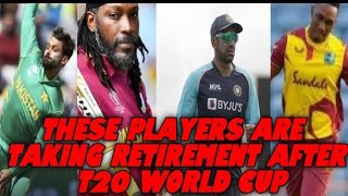 #shorts Players who announced retirement after T20 World Cup | cricketflickr #cricket #worldcup