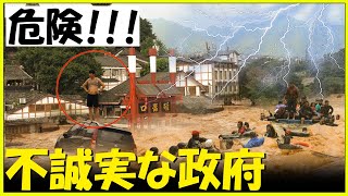 三峡ダムは死に近く、習は突然予告なしにダムを救うために水を放出し、1億人が避難せず、洪水によって流され| 三峡ダム