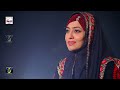 qaseeda burda sharif javeria saleem official hd video hi tech islamic beautiful naat