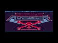 shrike avenger arcade