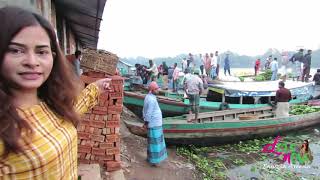 কাপ্তাই জেটিঘাট আদিবাসী বাজার কেন যাবেন/ রাঙ্গামাটি/KAPTAI JETTY GHAT TRIBAL BAZAR/RANGAMATI