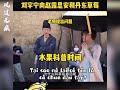 【vietsub】hậu trường phim siêu ngọt cp triệu lộ tư x lưu vũ ninh｜ cp hạo yên trường ca hành