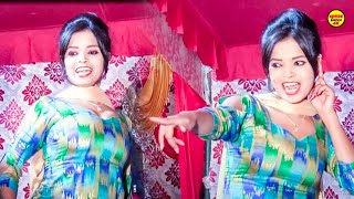 Kidnap ho Jawegi I किडनैप हो जावेगी I Dj Remix I Haryanvi Stage Dance I Viral Video I Sonotek Masti