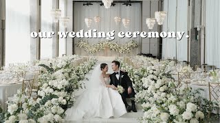 a wedding in heaven, literally! (part 2) | signiel seoul