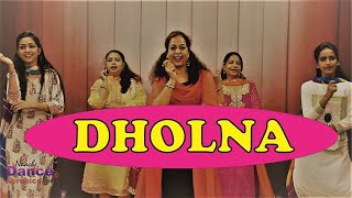 Dholna | Dil to pagal hai Dance | Wedding Dance | Madhuri Dixit | Dance by Saloni khandelwal